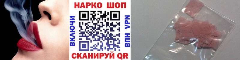 Где найти наркотики Истра Гашиш A PVP Меф мяу мяу МДМА МАРИХУАНА