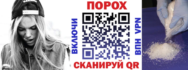 Amphetamine Premium  Истра 