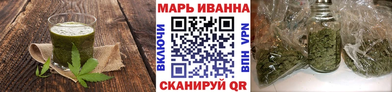 где продают наркотики  Истра  Еда ТГК марихуана 