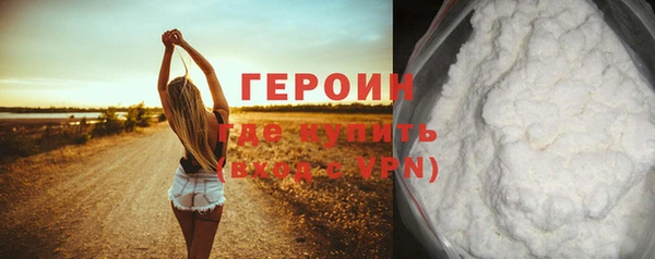 наркотики Няндома