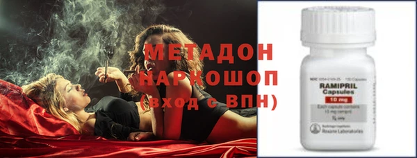 винт Арсеньев