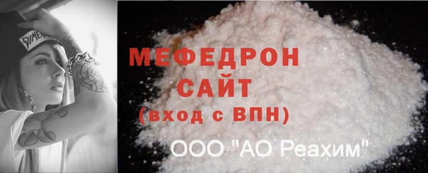 винт Арсеньев