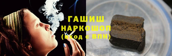 винт Арсеньев