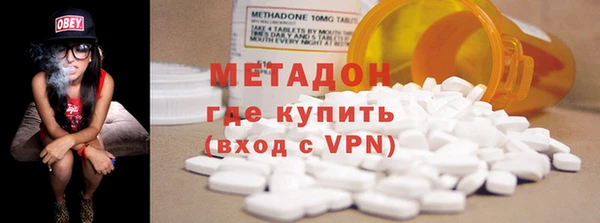 кристаллы Аркадак