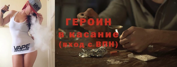 винт Арсеньев