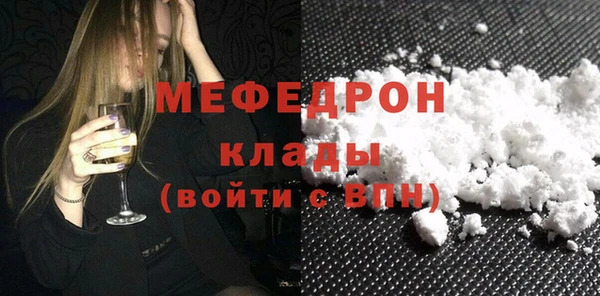 винт Арсеньев