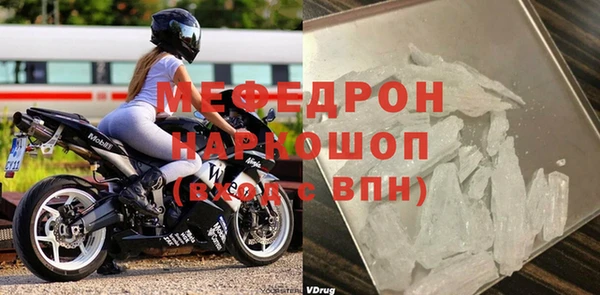 винт Арсеньев