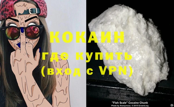 кристаллы Аркадак
