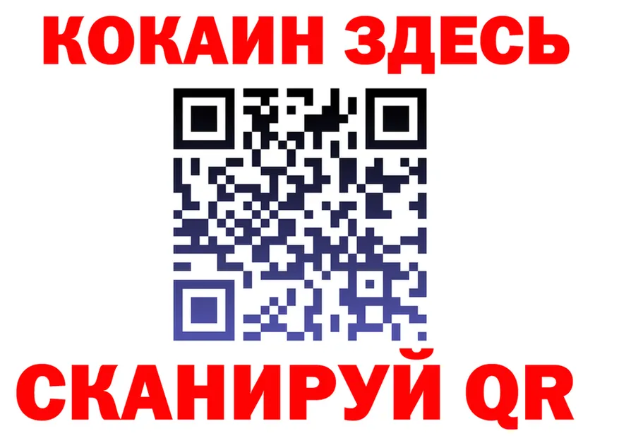 АМФ Premium маркетплейс площадка МЕГА Истра